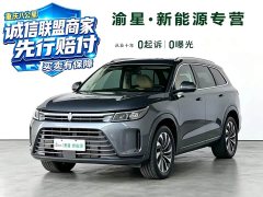 AITO Wenjie M7 2022 1.5T AWD Luxury - ფოტო 1