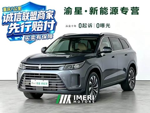 2023 AITO Wenjie M7 2022 1.5T AWD Luxury - ავტომობილი ჩინეთიდან