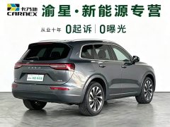 AITO Wenjie M7 2022 1.5T AWD Luxury - ფოტო 15