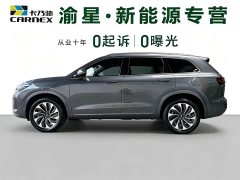 AITO Wenjie M7 2022 1.5T AWD Luxury - ფოტო 16