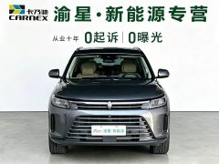 AITO Wenjie M7 2022 1.5T AWD Luxury - ფოტო 3
