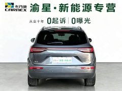 AITO Wenjie M7 2022 1.5T AWD Luxury - ფოტო 4