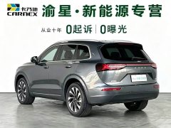 AITO Wenjie M7 2022 1.5T AWD Luxury - ფოტო 6