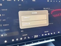 Avatr 12 2023 650 Triple Laser AWD GT - ფოტო 7