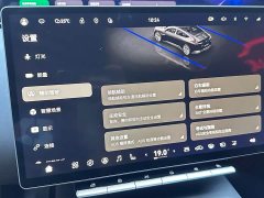 Avatr 12 2023 650 Triple Laser AWD GT - ფოტო 9