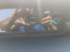 Changan UNI-K 2021 2.0T Excellence - ფოტო 14