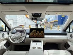 Voyah Lantu Zhaohui L 2026 Four-Wheel Drive Ultra - ფოტო 7