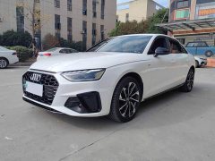 Audi A4L 40 TFSI Luxury Dynamic - ფოტო 1