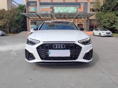 Audi A4L 40 TFSI Luxury Dynamic - ფოტო 2