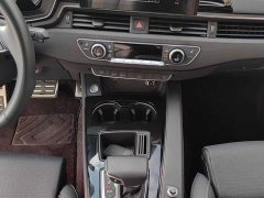 Audi A4L 40 TFSI Luxury Dynamic - ფოტო 7