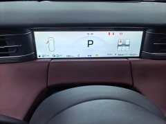 FAW Red Flag HS6 PHEV 2026 240 Smart Hybrid Edition - ფოტო 10