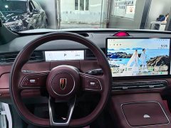 FAW Red Flag HS6 PHEV 2026 240 Smart Hybrid Edition - ფოტო 9