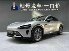 Xiaomi YU7 2025 Rear-Wheel Drive Long-Range Edition - ფოტო 1