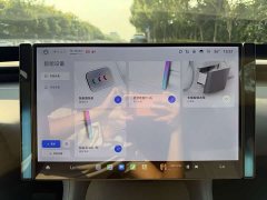 Xiaomi YU7 2025 Rear-Wheel Drive Long-Range Edition - ფოტო 11