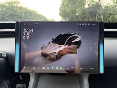 Xiaomi YU7 2025 Rear-Wheel Drive Long-Range Edition - ფოტო 12