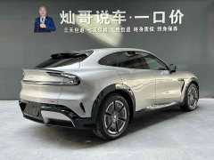Xiaomi YU7 2025 Rear-Wheel Drive Long-Range Edition - ფოტო 3