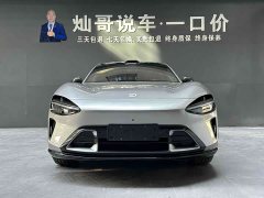 Xiaomi YU7 2025 Rear-Wheel Drive Long-Range Edition - ფოტო 7
