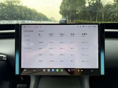 Xiaomi YU7 2025 Rear-Wheel Drive Long-Range Edition - ფოტო 9