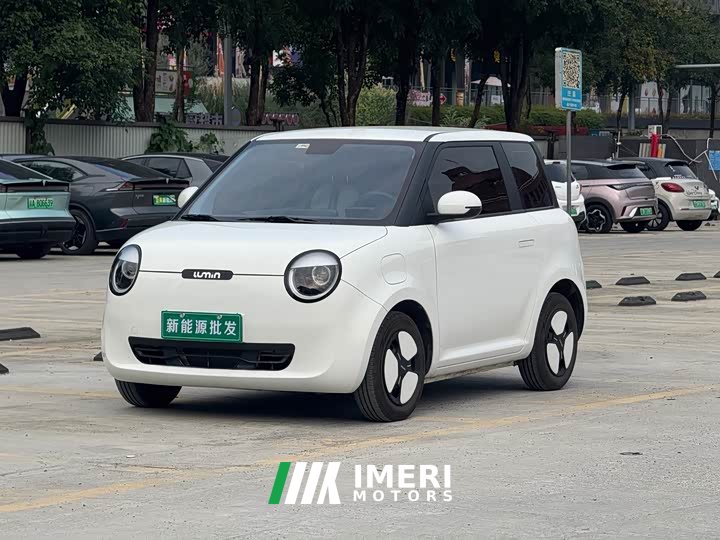 Changan Lumin 2022 155km Sweet Edition - ავტომობილი ჩინეთიდან