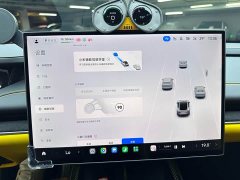 Xiaomi SU7 Ultra 2025 Ultra - ფოტო 10