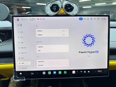 Xiaomi SU7 Ultra 2025 Ultra - ფოტო 11