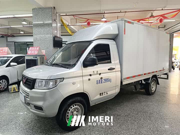 Wuling Rongguang New Truck 2021 1.8L Rural Subsidy Version LV0 Extended Single Cab LJ479Q6 - ავტომობილი ჩინეთიდან