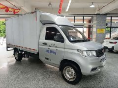 Wuling Rongguang New Truck 2021 1.8L Rural Subsidy Version LV0 Extended Single Cab LJ479Q6 - ფოტო 3