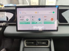 BYD Qin L 2024 DM-i 80KM Excellence Edition - ფოტო 9