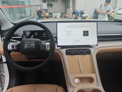GAC Aion GS4 Fifth Generation 1.5T Pro - ფოტო 6