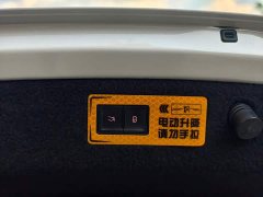 BYD Han EV Glory Edition 605KM FWD Premium - ფოტო 16