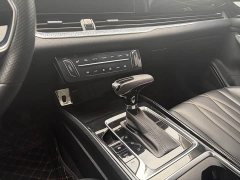 FAW Besturn B70 1.5T Automatic Deluxe - ფოტო 9
