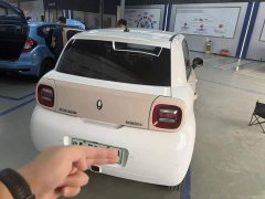 ORA Black Cat 351km Comfort Edition Ternary Lithium - ფოტო 5