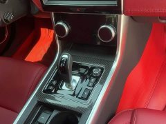 Jaguar XEL 2.0T 250PS R-DYNAMIC S Gloss Black Sport Edition - ფოტო 4