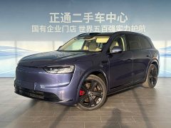 AITO Wenjie M7 Pure Electric Ultra AWD 5-Seater with 192-Channel LiDAR - ფოტო 1