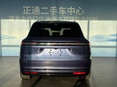 AITO Wenjie M7 Pure Electric Ultra AWD 5-Seater with 192-Channel LiDAR - ფოტო 14