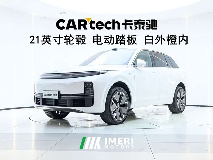 Li Auto L7 Max Smart Refresh Edition - ავტომობილი ჩინეთიდან