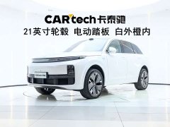 Li Auto L7 Max Smart Refresh Edition - ფოტო 1