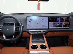 Li Auto L7 Max Smart Refresh Edition - ფოტო 12