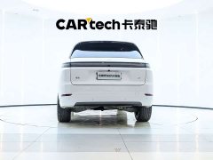 Li Auto L7 Max Smart Refresh Edition - ფოტო 6