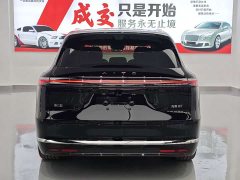 AITO M7 2026 Extended Range Ultra AWD 5-Seater with 192-Channel LiDAR - ფოტო 5