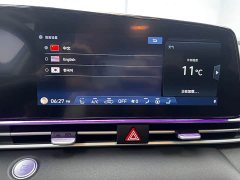 Hyundai Elantra 1.5L CVT Luxury - ფოტო 17