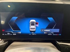 BMW X1 2024 sDrive20Li X Design Package - ფოტო 10