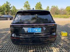 Lincoln Explorer 2.0T AWD EcoBoost Hybrid Elite - ფოტო 16