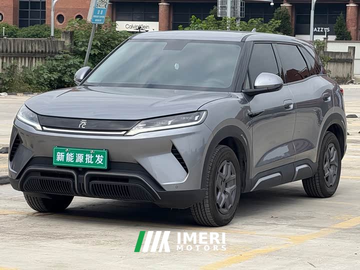 BYD Yuan UP 2024 401KM Vitality Edition - ავტომობილი ჩინეთიდან