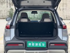 BYD Yuan UP 2024 401KM Vitality Edition - ფოტო 11