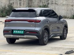 BYD Yuan UP 2024 401KM Vitality Edition - ფოტო 4