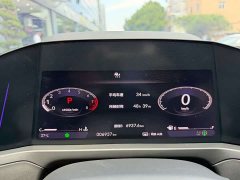 Honda Yingshipai 2023 260TURBO Jingyue Edition - ფოტო 5