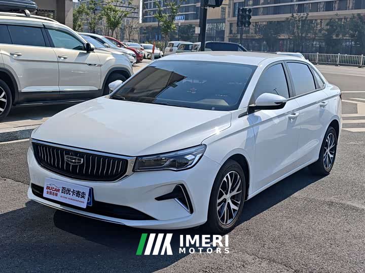 Geely Emgrand 2023 4th Generation Champion Edition 1.5L CVT Luxury - ავტომობილი ჩინეთიდან