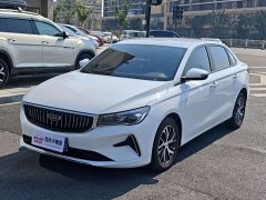 Geely Emgrand 2023 4th Generation Champion Edition 1.5L CVT Luxury - ფოტო 1