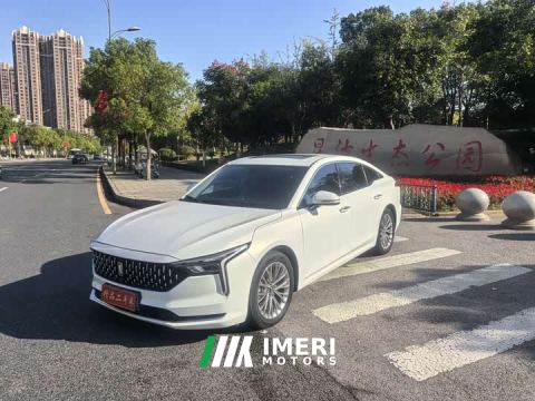 2024 Bestune B70 Third Generation 1.5T Automatic Comfort 70th Anniversary Edition
